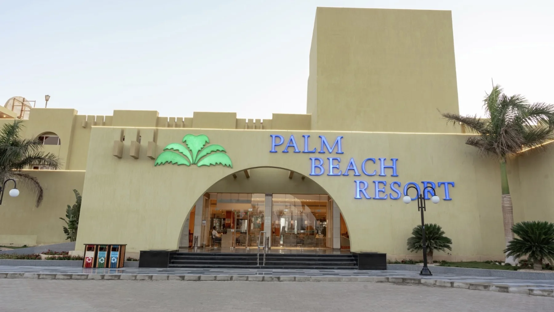 Weitere Reiseansicht zur Kombireise Ägypten - Nilkreuzfahrt & Baden im Palm Beach****