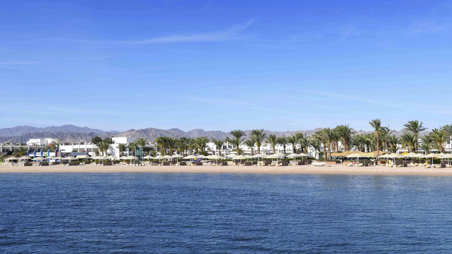 Weitere Reiseansicht zur Kombireise Ägypten - Nilkreuzfahrt & Baden im Menaville Safaga****
